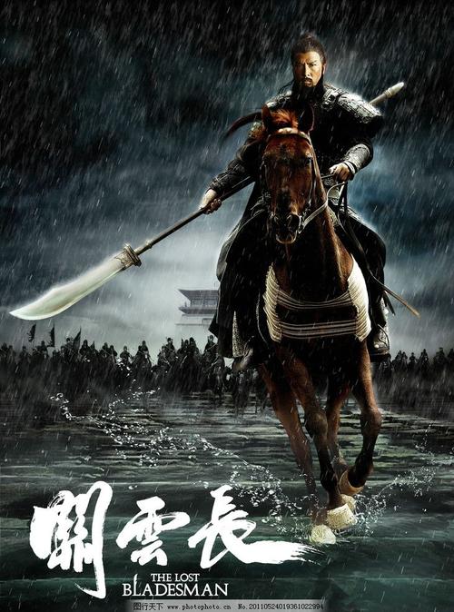 教育部学位证书是啥